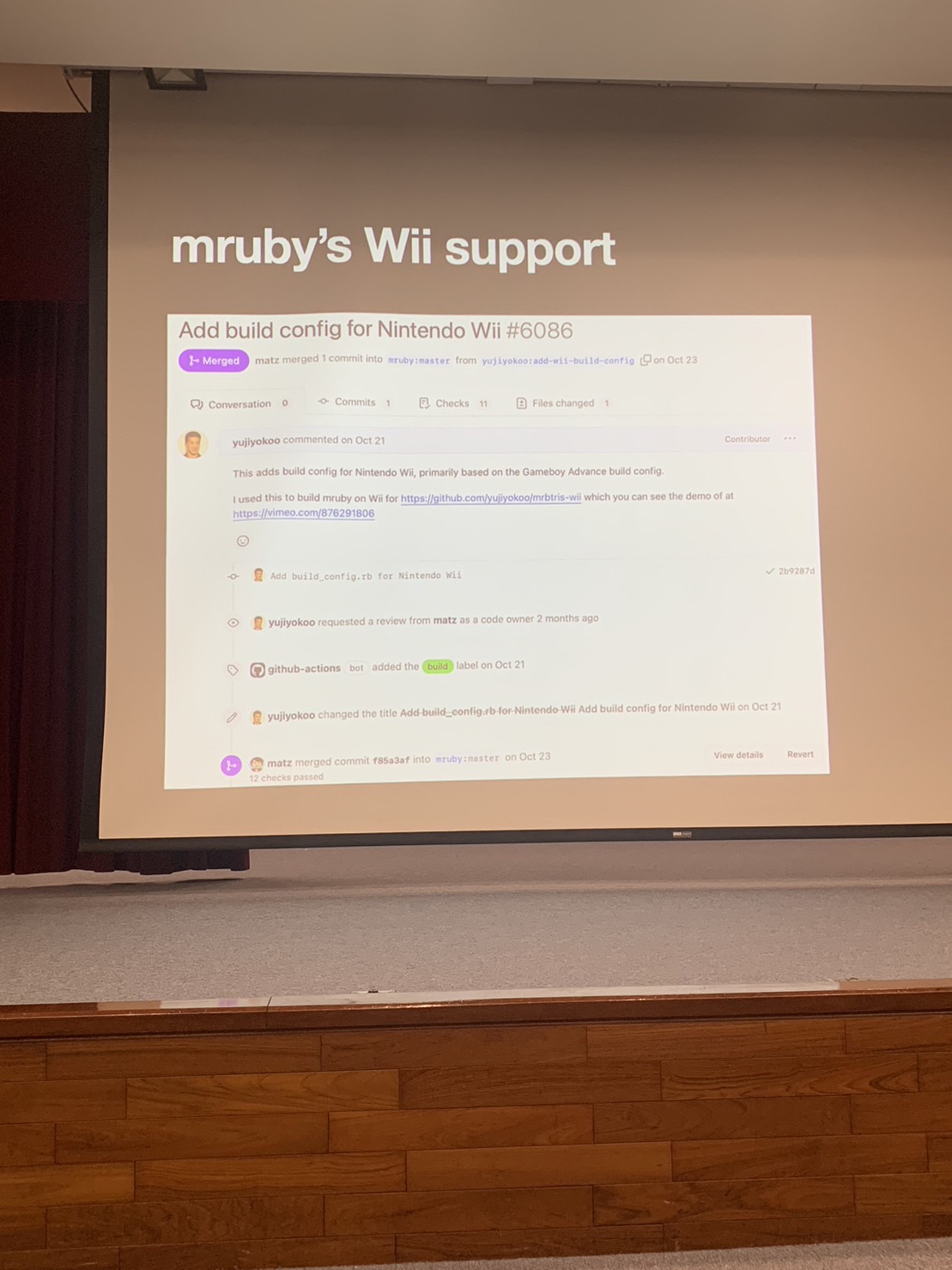 Wii Support of MRuby